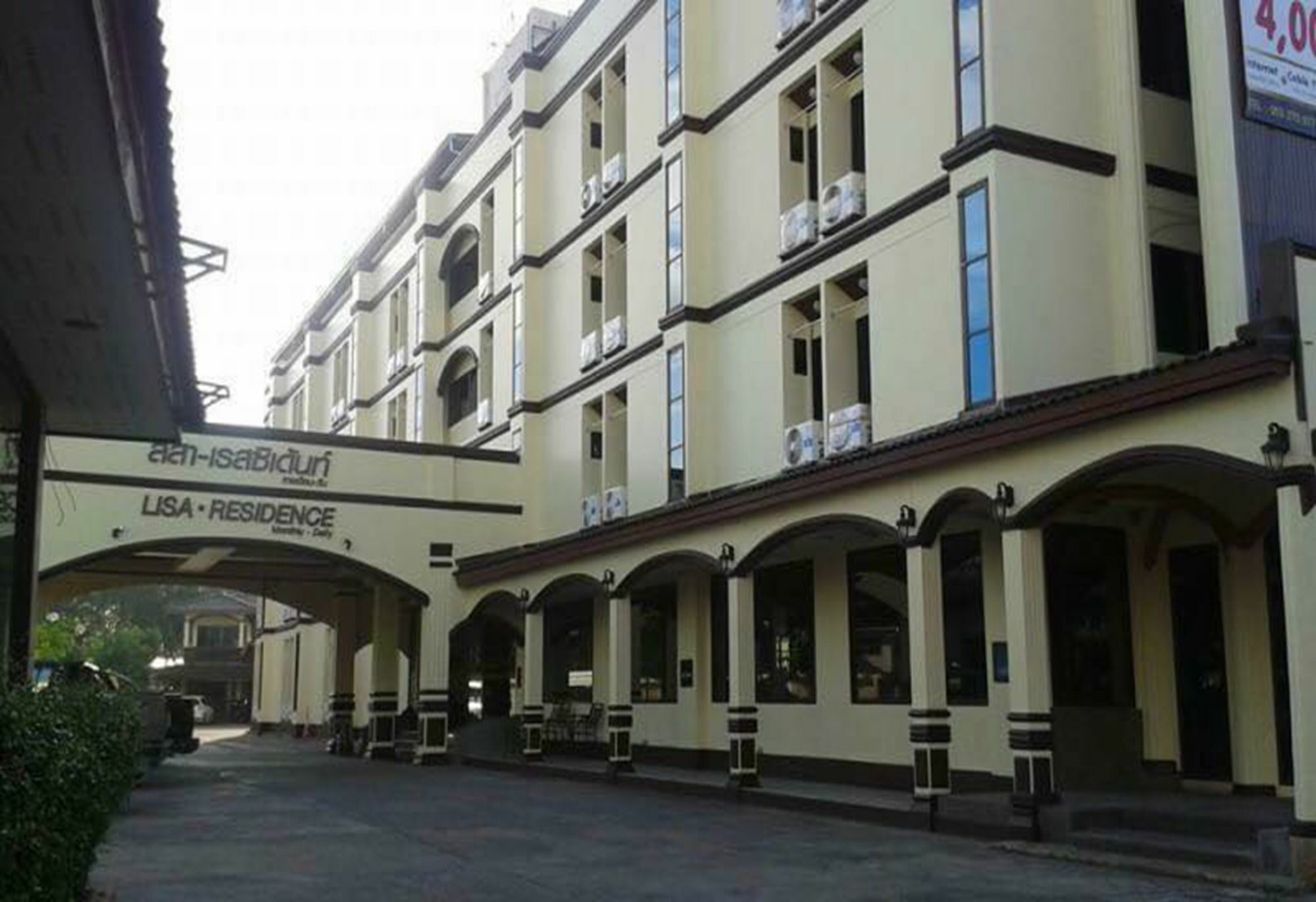 Lisa Chiang Mai Hotel Ngoại thất bức ảnh